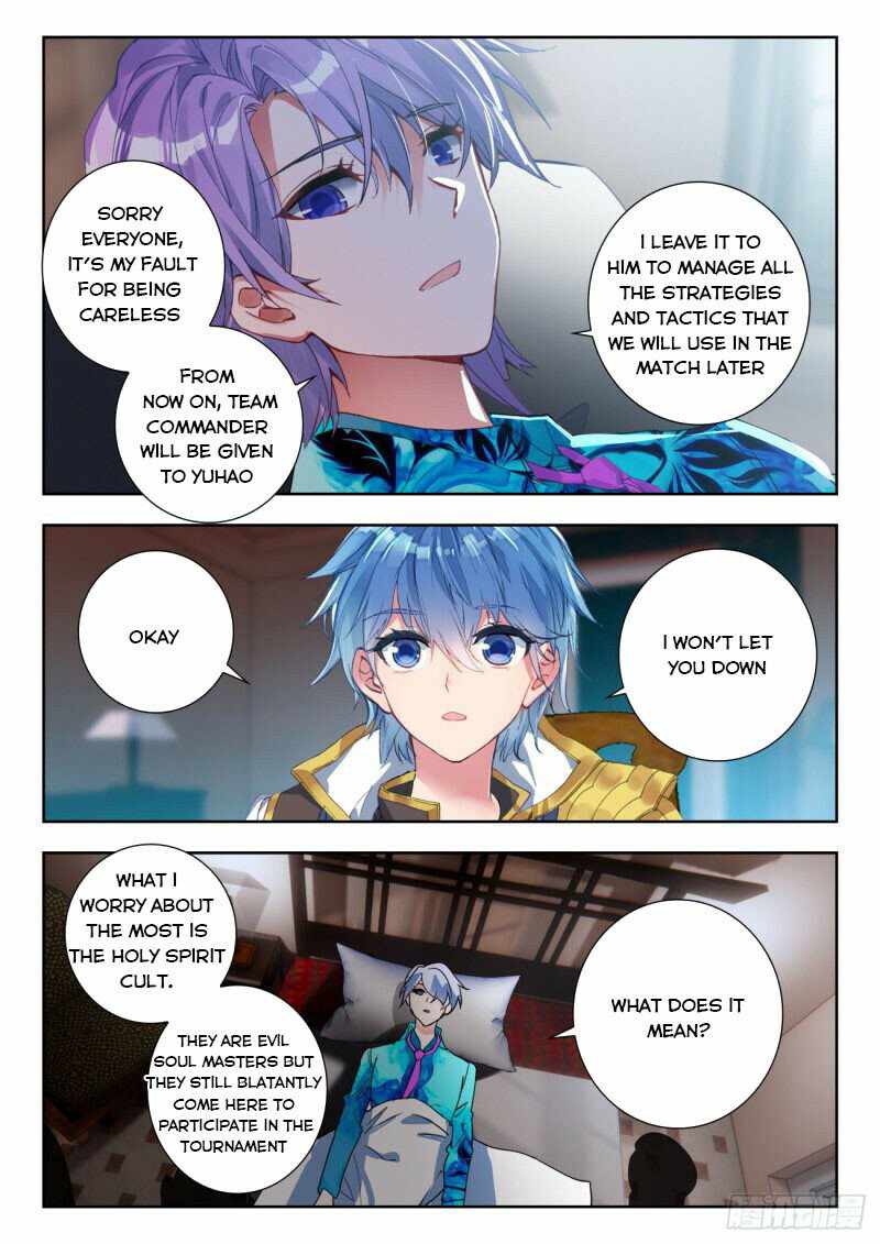 Soul Land II – The Peerless Tang Sect Chapter 345 - Page 2