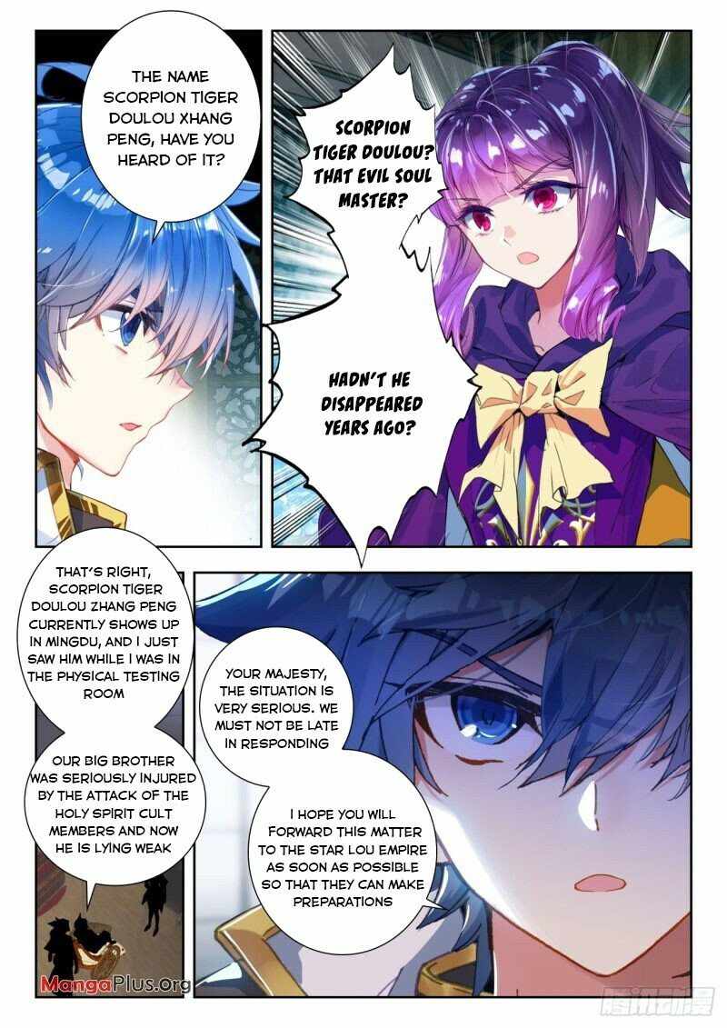 Soul Land II – The Peerless Tang Sect Chapter 345 - Page 8
