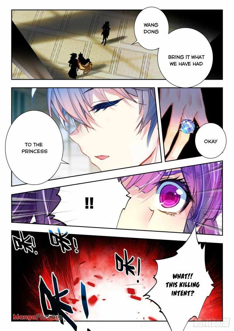 Soul Land II – The Peerless Tang Sect Chapter 346 - Page 2