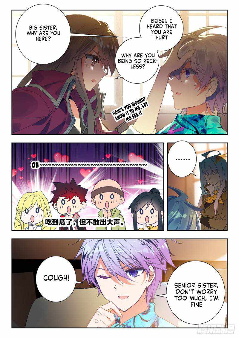 Soul Land II – The Peerless Tang Sect Chapter 348 - Page 7