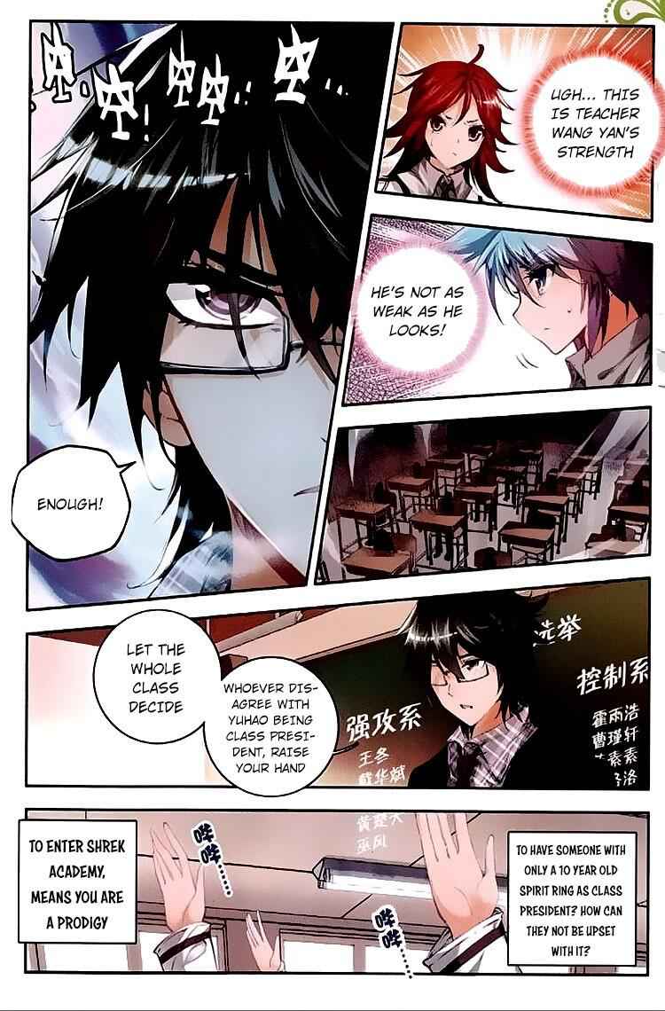 Soul Land II – The Peerless Tang Sect Chapter 35 - Page 22