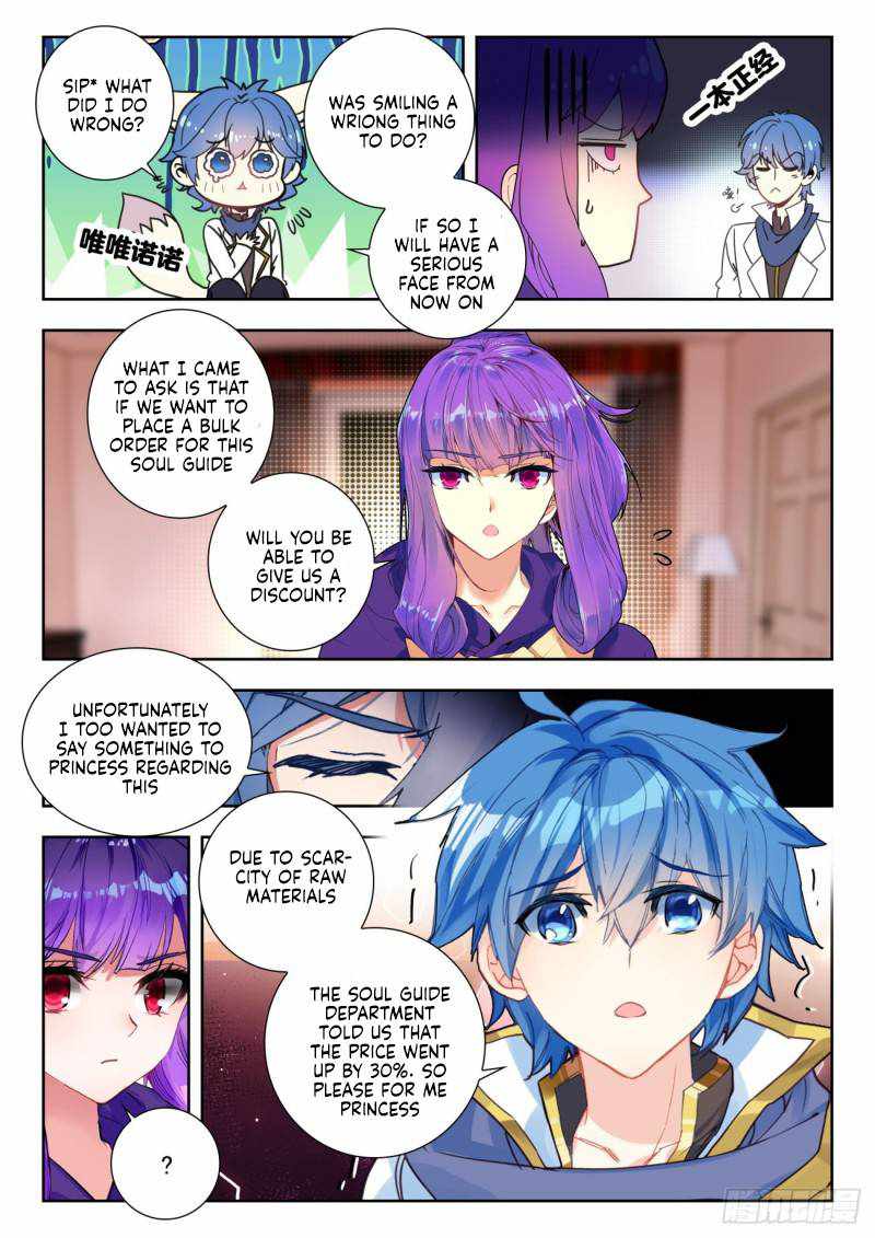 Soul Land II – The Peerless Tang Sect Chapter 350 - Page 7