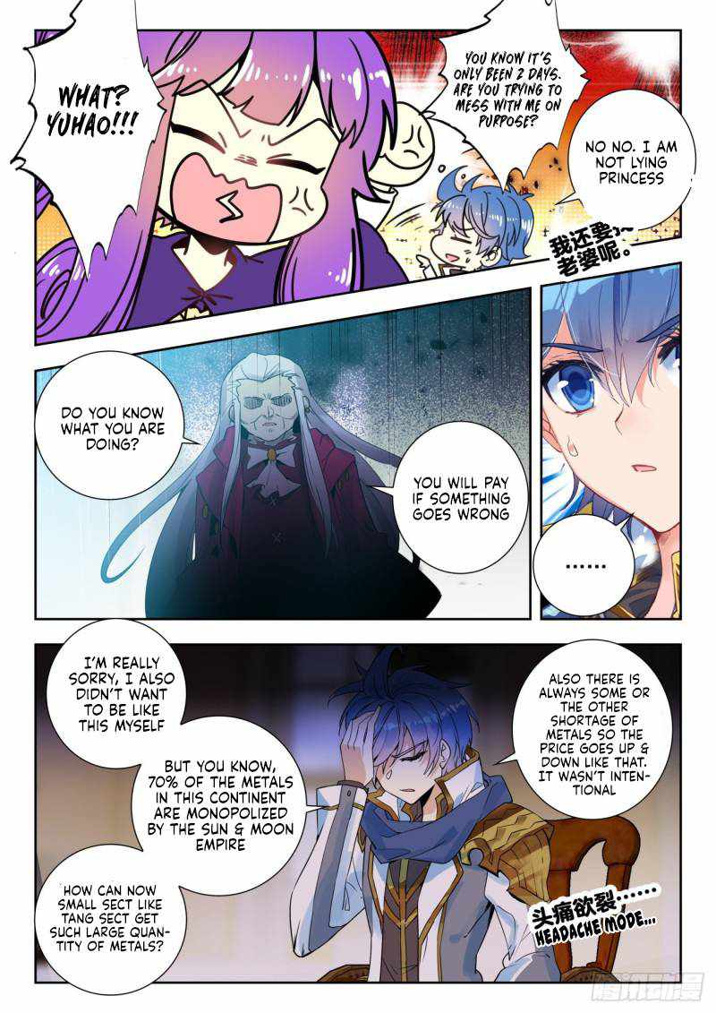 Soul Land II – The Peerless Tang Sect Chapter 350 - Page 8
