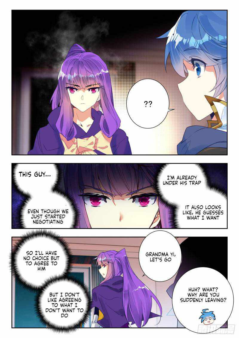 Soul Land II – The Peerless Tang Sect Chapter 350 - Page 9