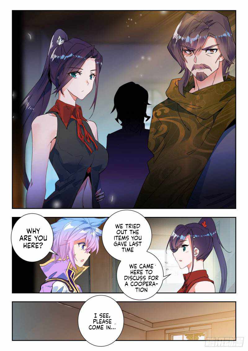 Soul Land II – The Peerless Tang Sect Chapter 351 - Page 3