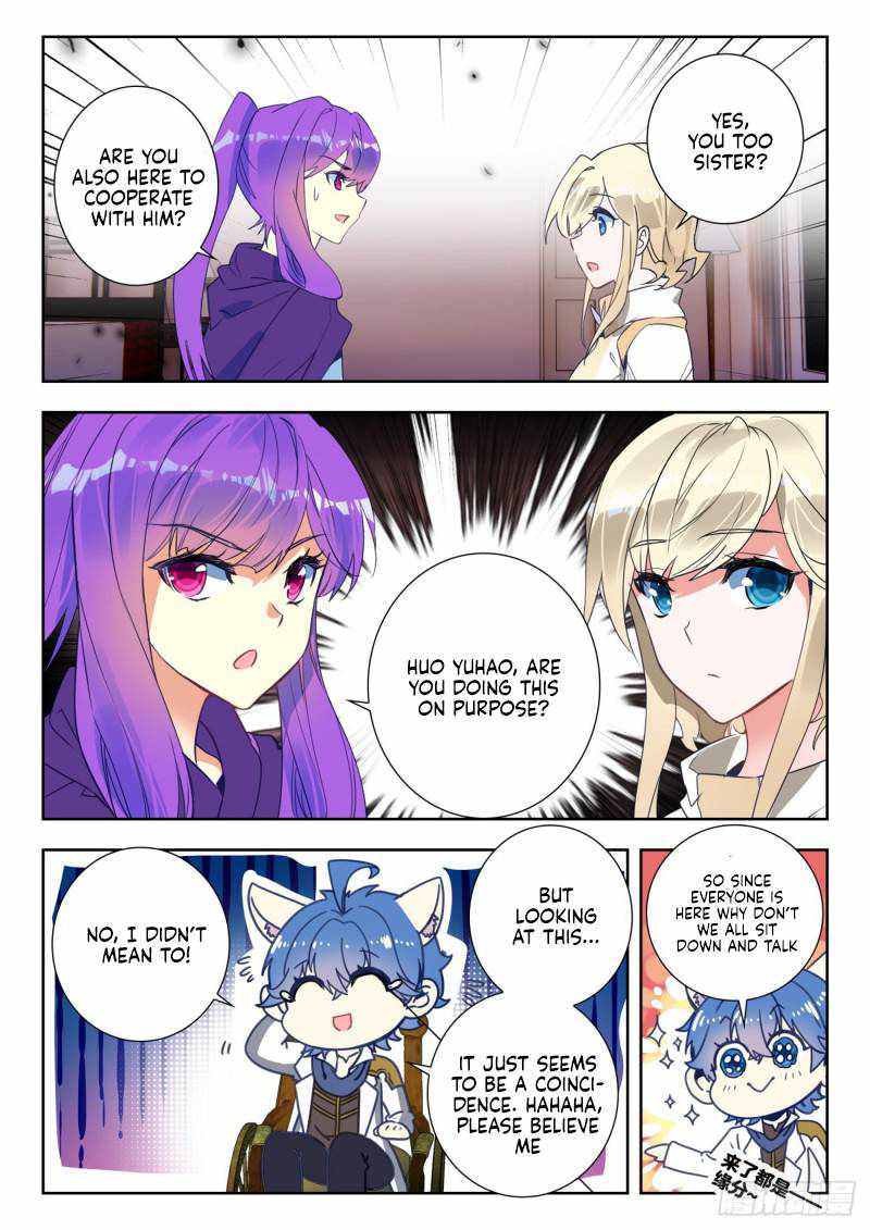 Soul Land II – The Peerless Tang Sect Chapter 351 - Page 5