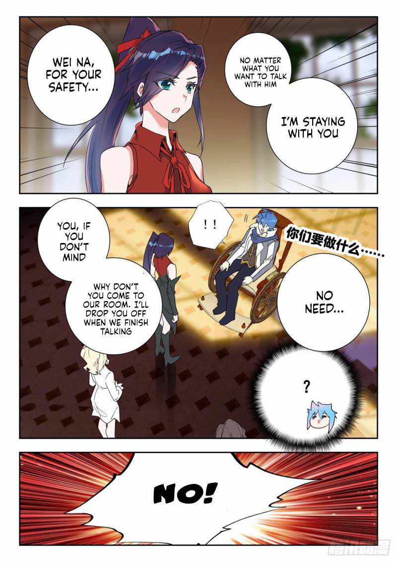 Soul Land II – The Peerless Tang Sect Chapter 351 - Page 7