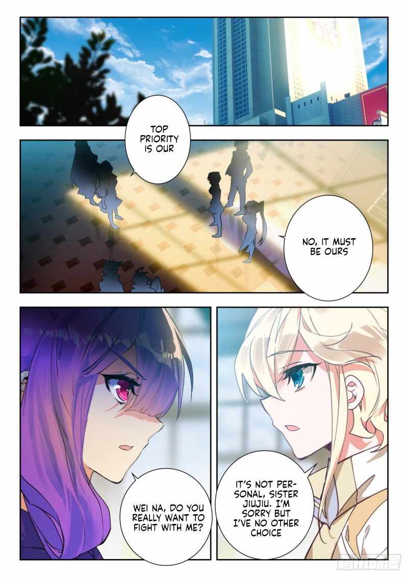 Soul Land II – The Peerless Tang Sect Chapter 352 - Page 3