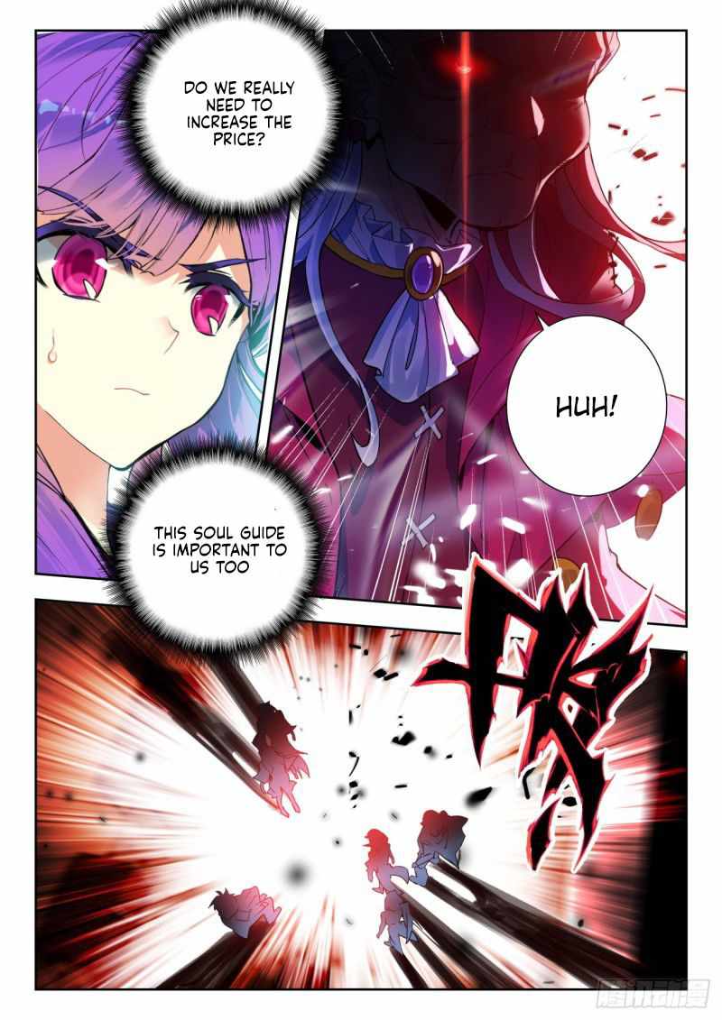 Soul Land II – The Peerless Tang Sect Chapter 352 - Page 4
