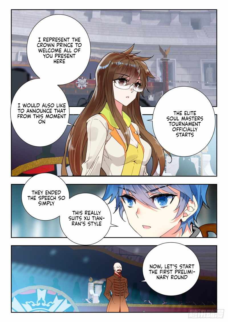 Soul Land II – The Peerless Tang Sect Chapter 355 - Page 3