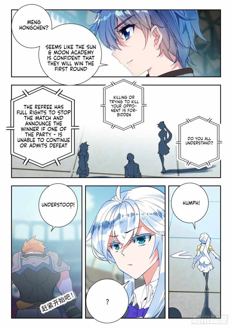 Soul Land II – The Peerless Tang Sect Chapter 355 - Page 6