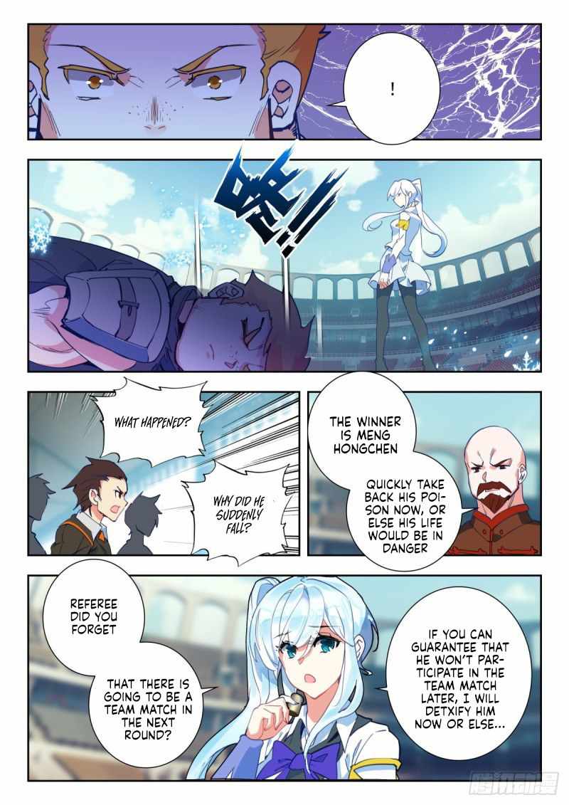 Soul Land II – The Peerless Tang Sect Chapter 356 - Page 7