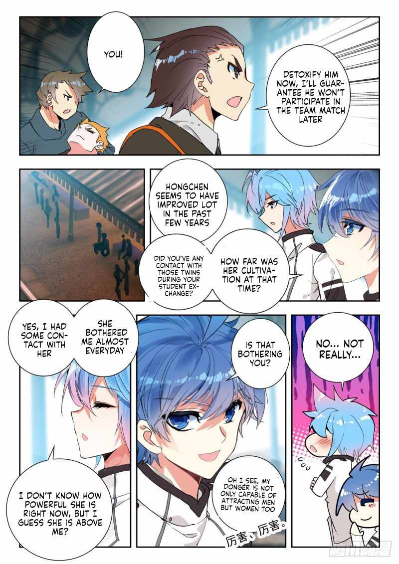 Soul Land II – The Peerless Tang Sect Chapter 356 - Page 8