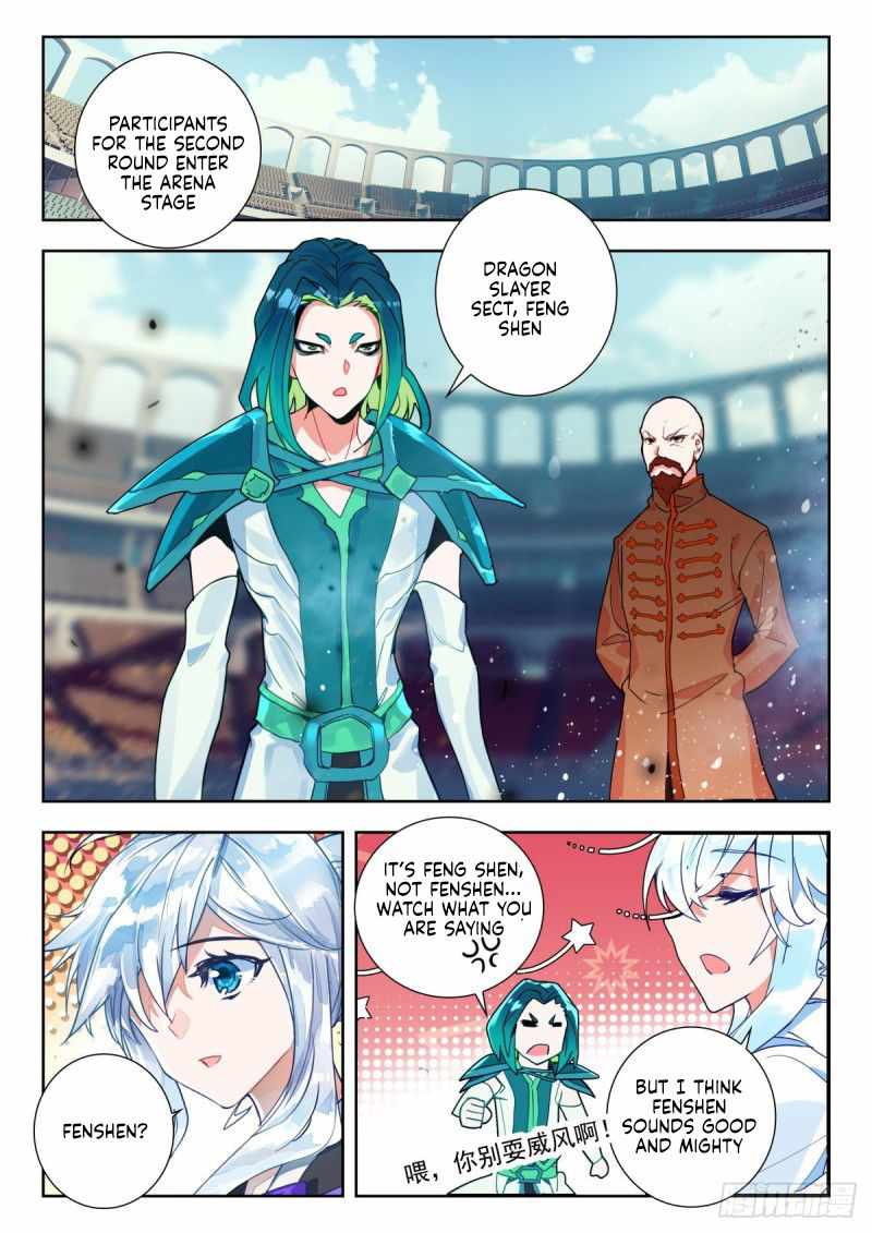 Soul Land II – The Peerless Tang Sect Chapter 356 - Page 9