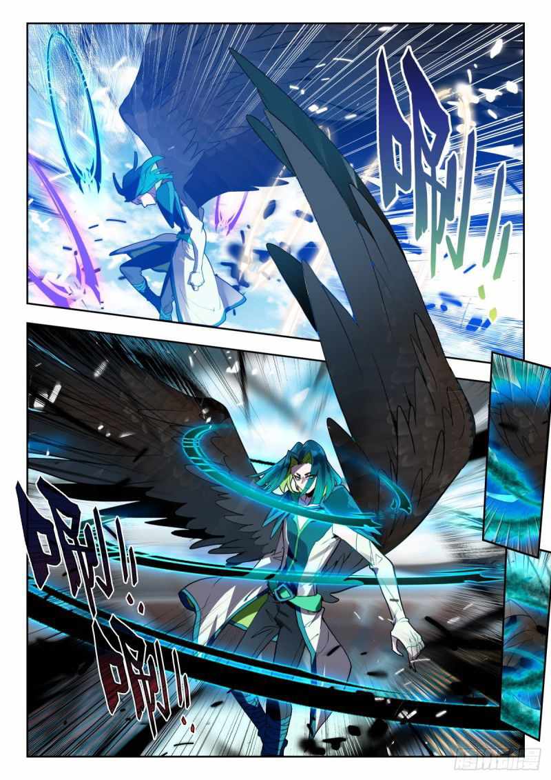 Soul Land II – The Peerless Tang Sect Chapter 357 - Page 4