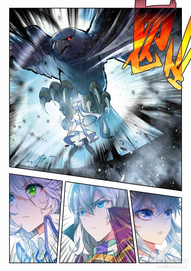 Soul Land II – The Peerless Tang Sect Chapter 357 - Page 7