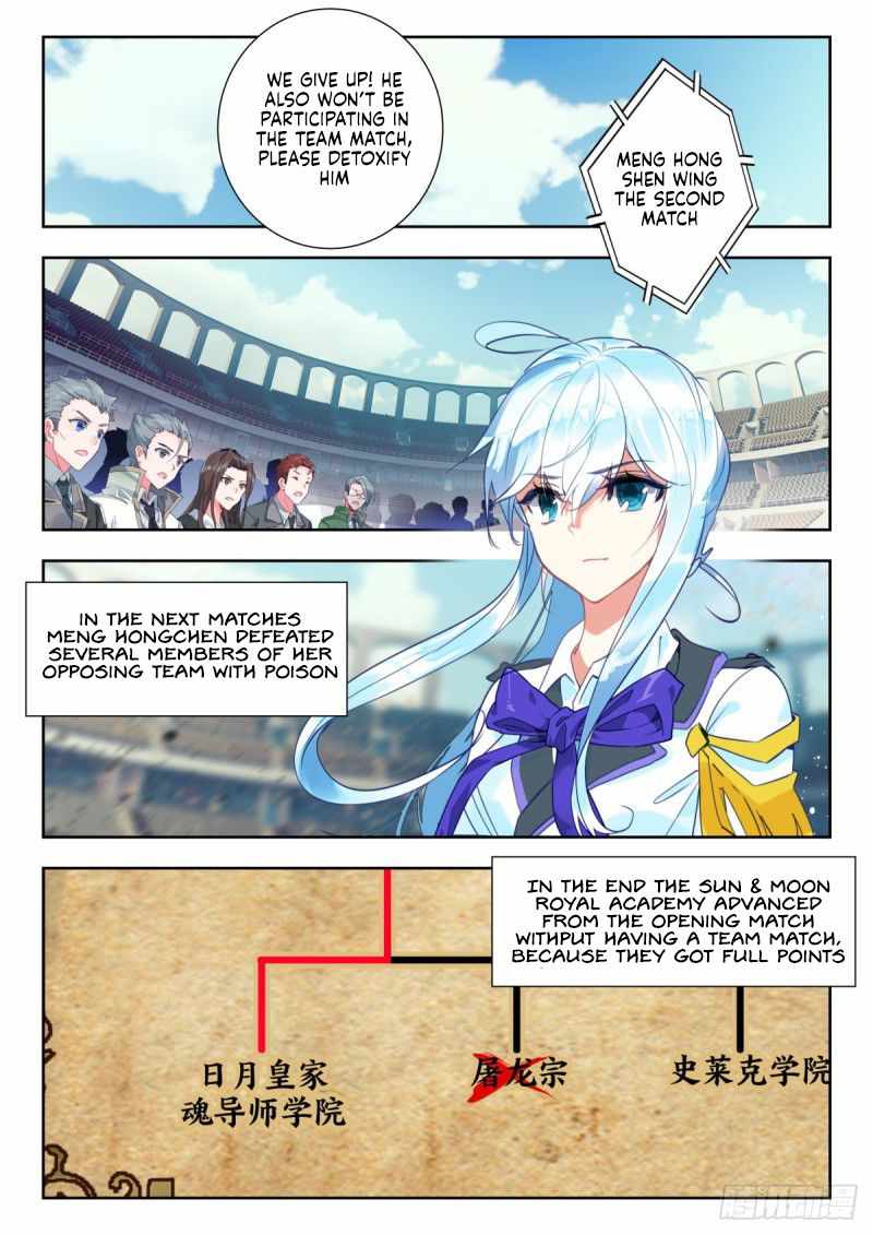 Soul Land II – The Peerless Tang Sect Chapter 357 - Page 10
