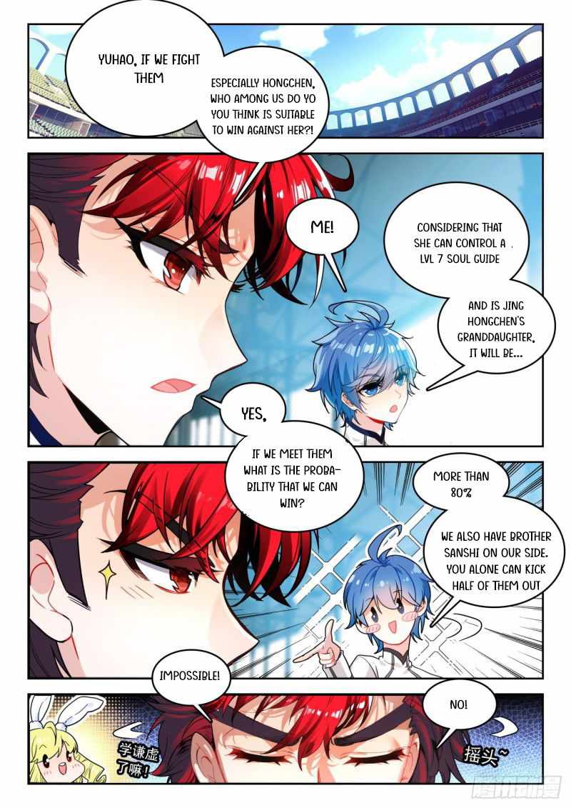 Soul Land II – The Peerless Tang Sect Chapter 358 - Page 3