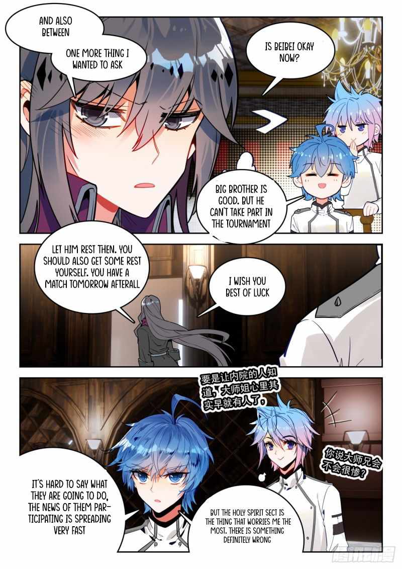 Soul Land II – The Peerless Tang Sect Chapter 359 - Page 3