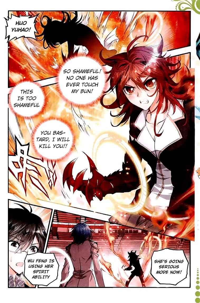 Soul Land II – The Peerless Tang Sect Chapter 36 - Page 15