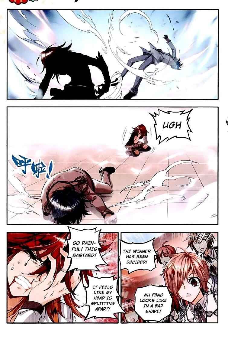 Soul Land II – The Peerless Tang Sect Chapter 36 - Page 22