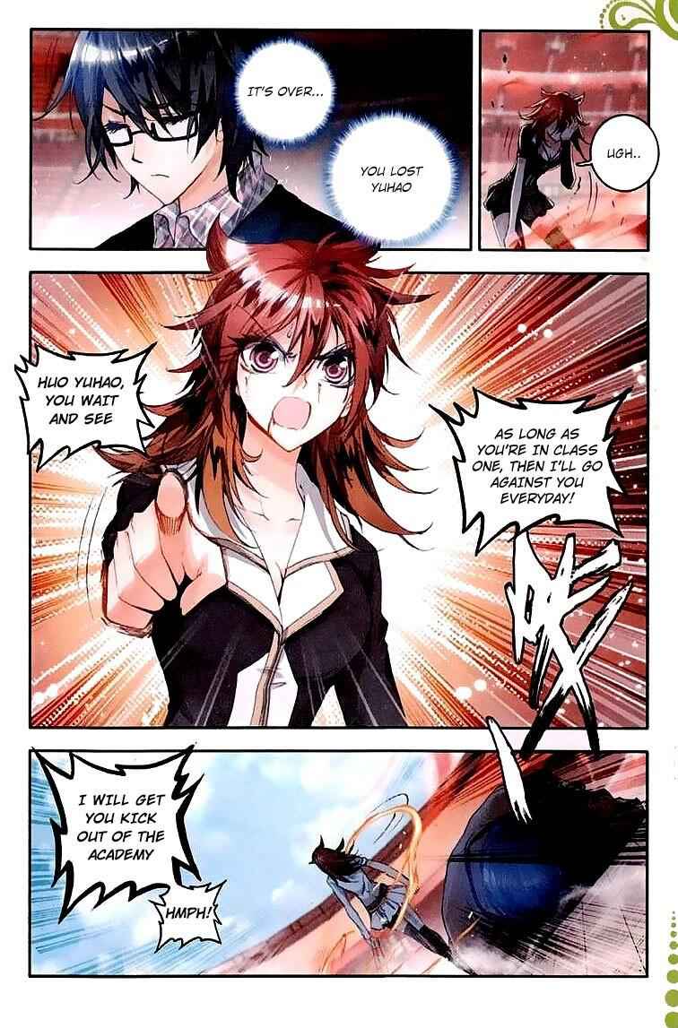 Soul Land II – The Peerless Tang Sect Chapter 36 - Page 23