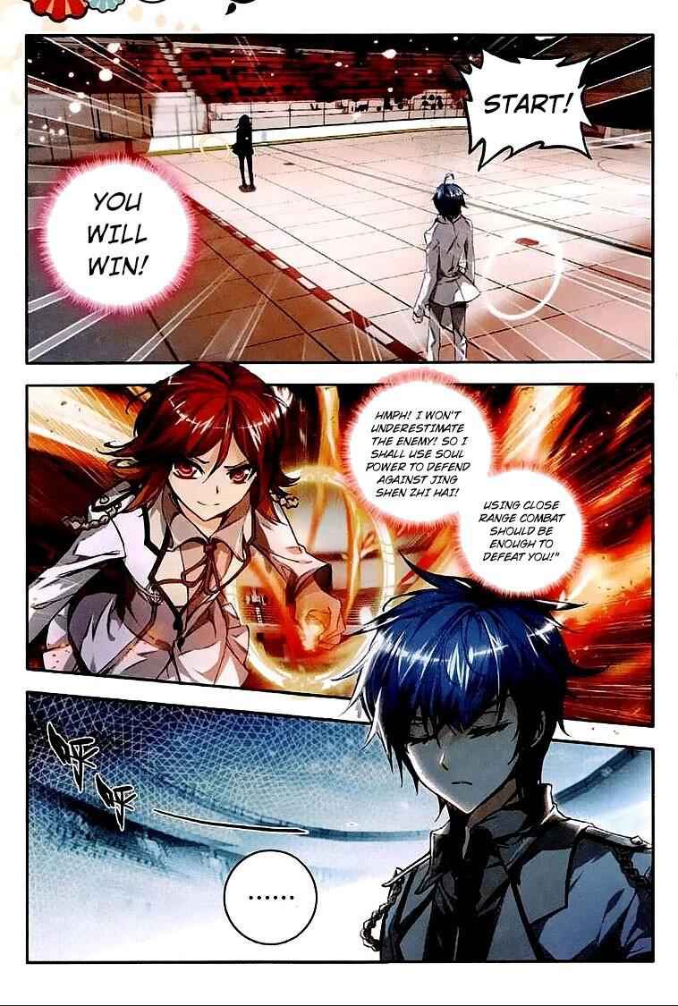 Soul Land II – The Peerless Tang Sect Chapter 36 - Page 6