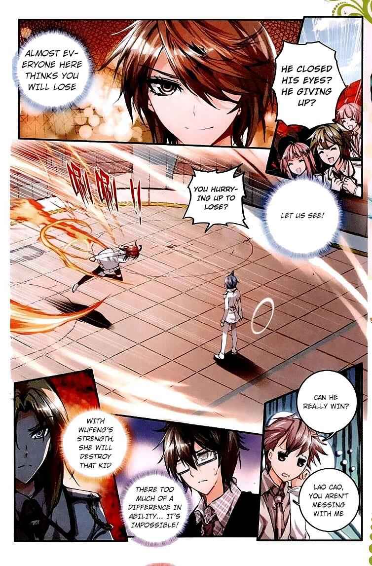 Soul Land II – The Peerless Tang Sect Chapter 36 - Page 7