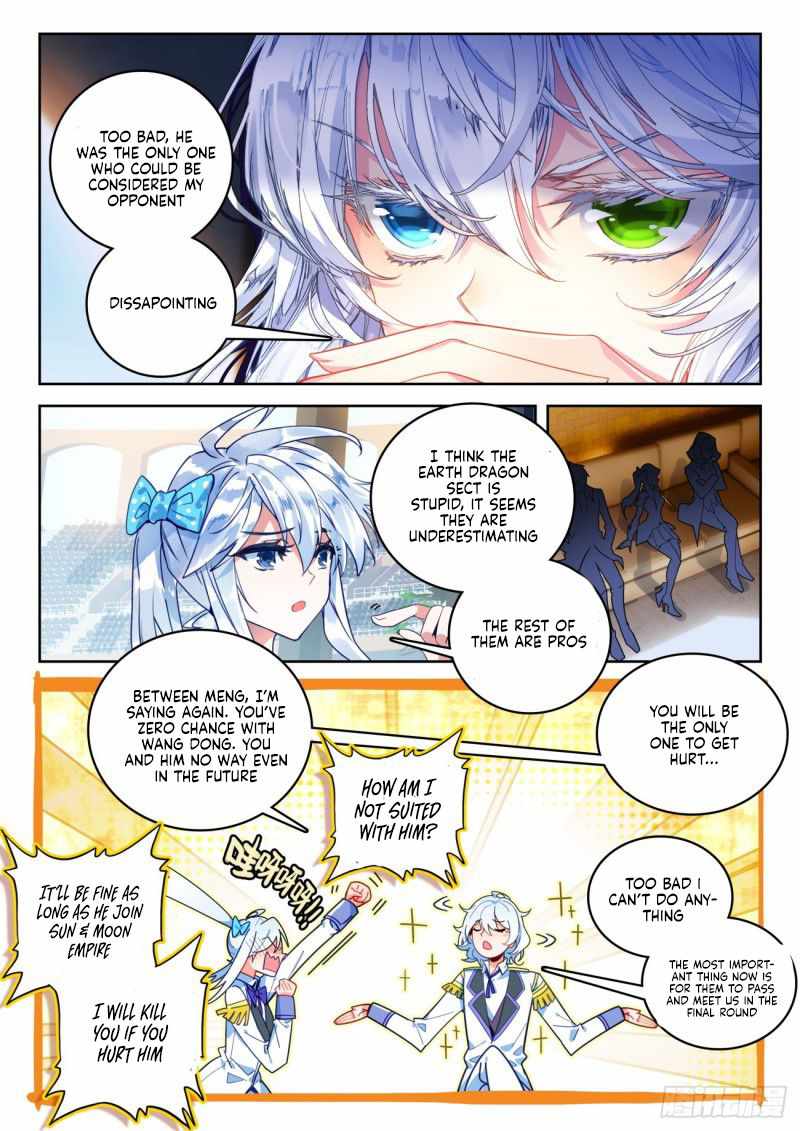Soul Land II – The Peerless Tang Sect Chapter 360 - Page 4