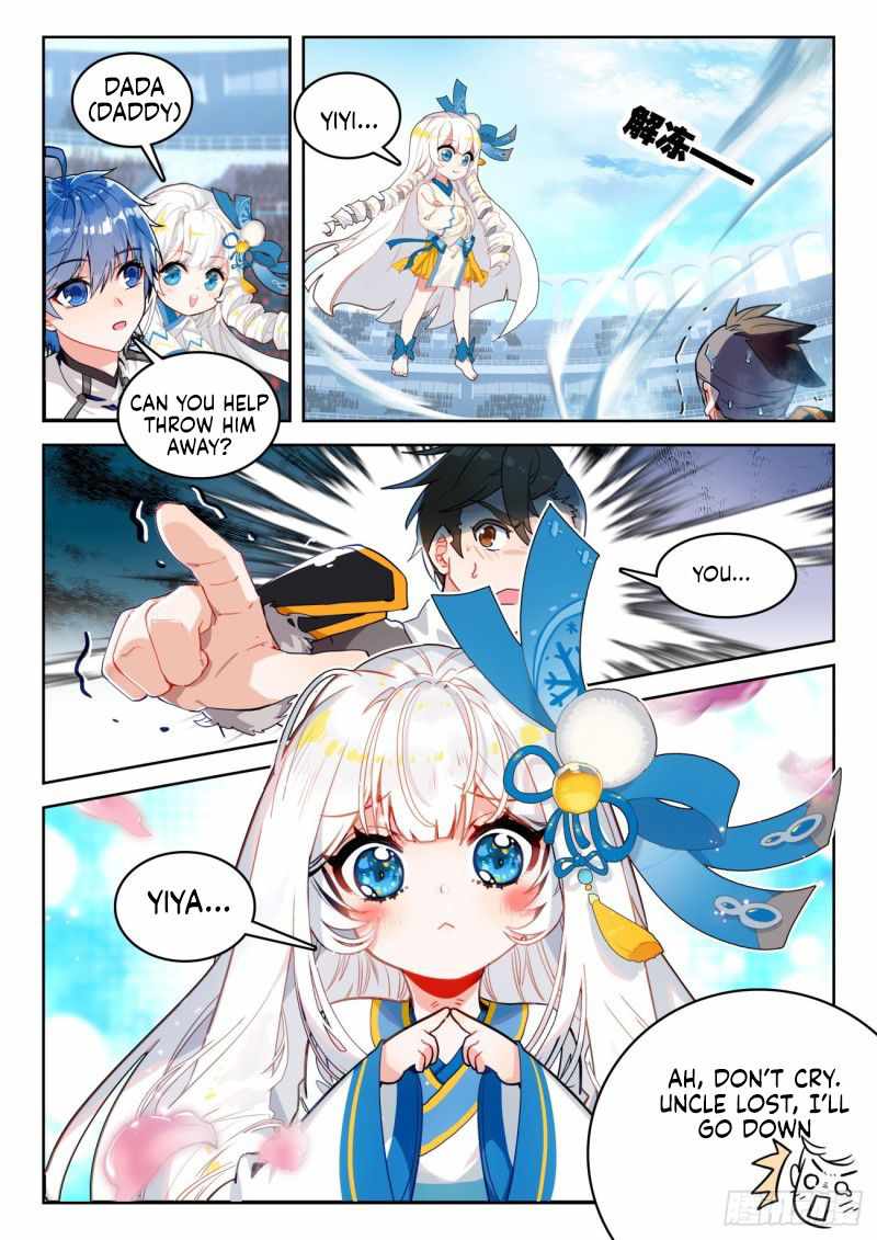 Soul Land II – The Peerless Tang Sect Chapter 361 - Page 4