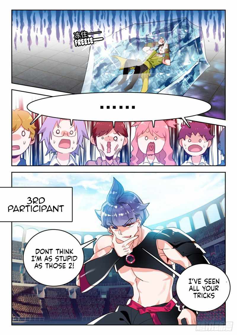 Soul Land II – The Peerless Tang Sect Chapter 361 - Page 7