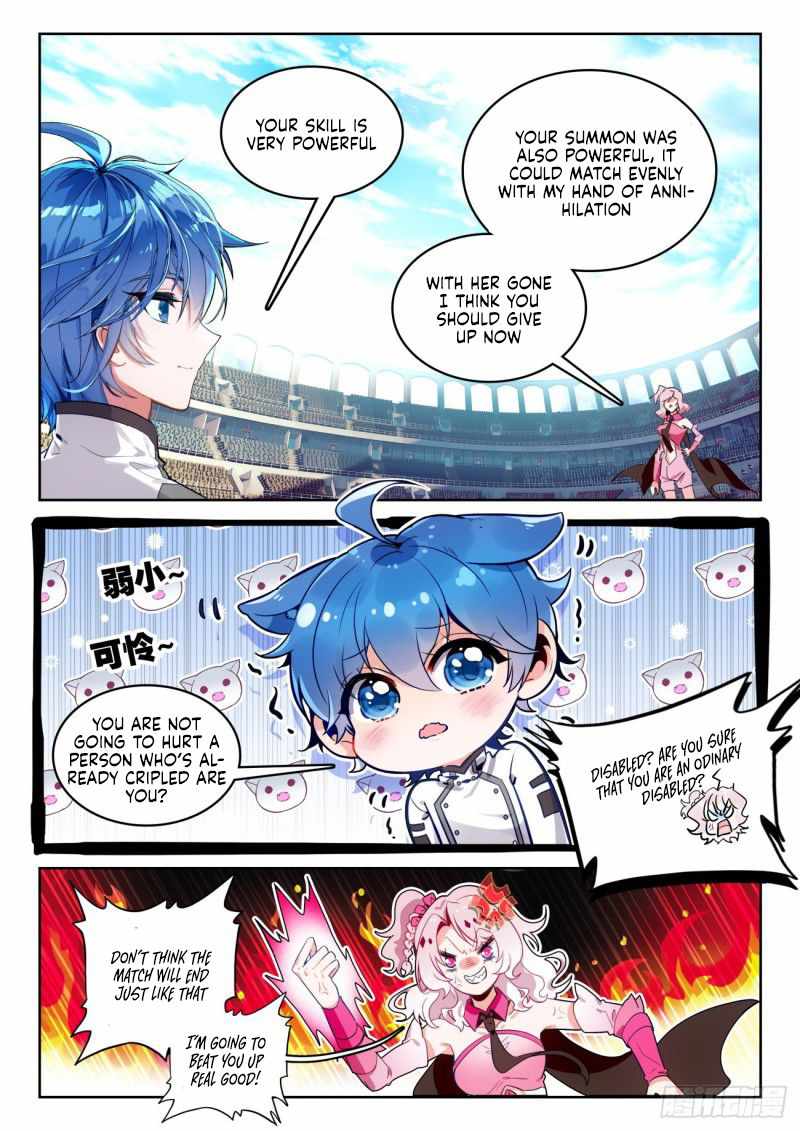 Soul Land II – The Peerless Tang Sect Chapter 364 - Page 4
