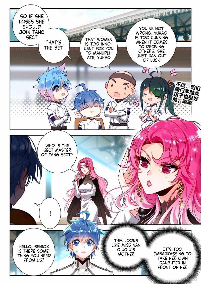 Soul Land II – The Peerless Tang Sect Chapter 366 - Page 8