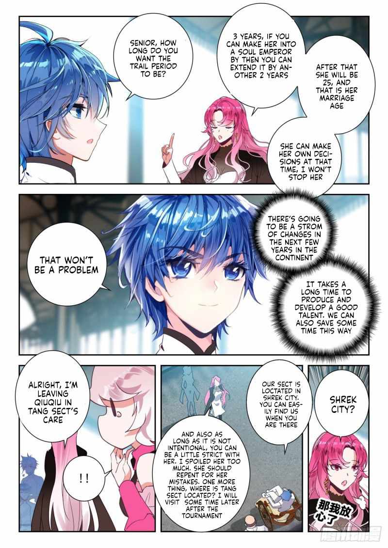 Soul Land II – The Peerless Tang Sect Chapter 367 - Page 3
