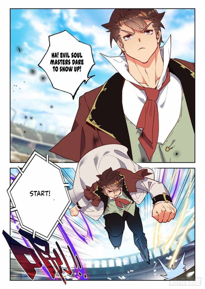 Soul Land II – The Peerless Tang Sect Chapter 367 - Page 9