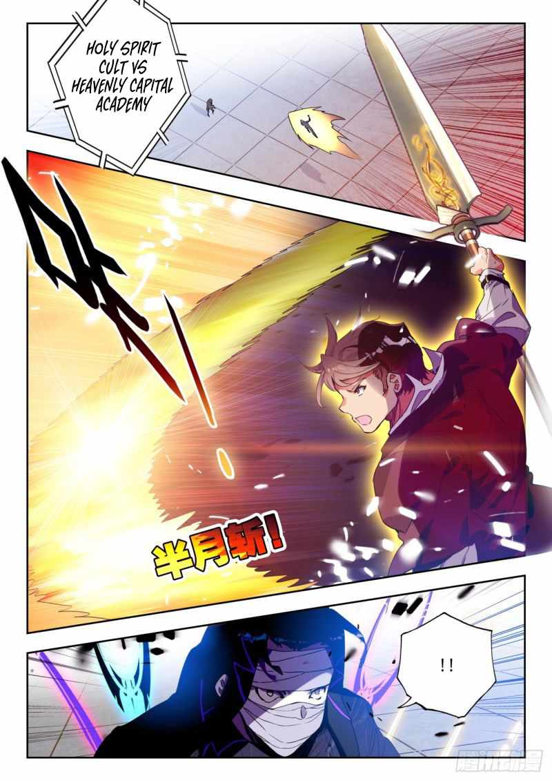 Soul Land II – The Peerless Tang Sect Chapter 368 - Page 3