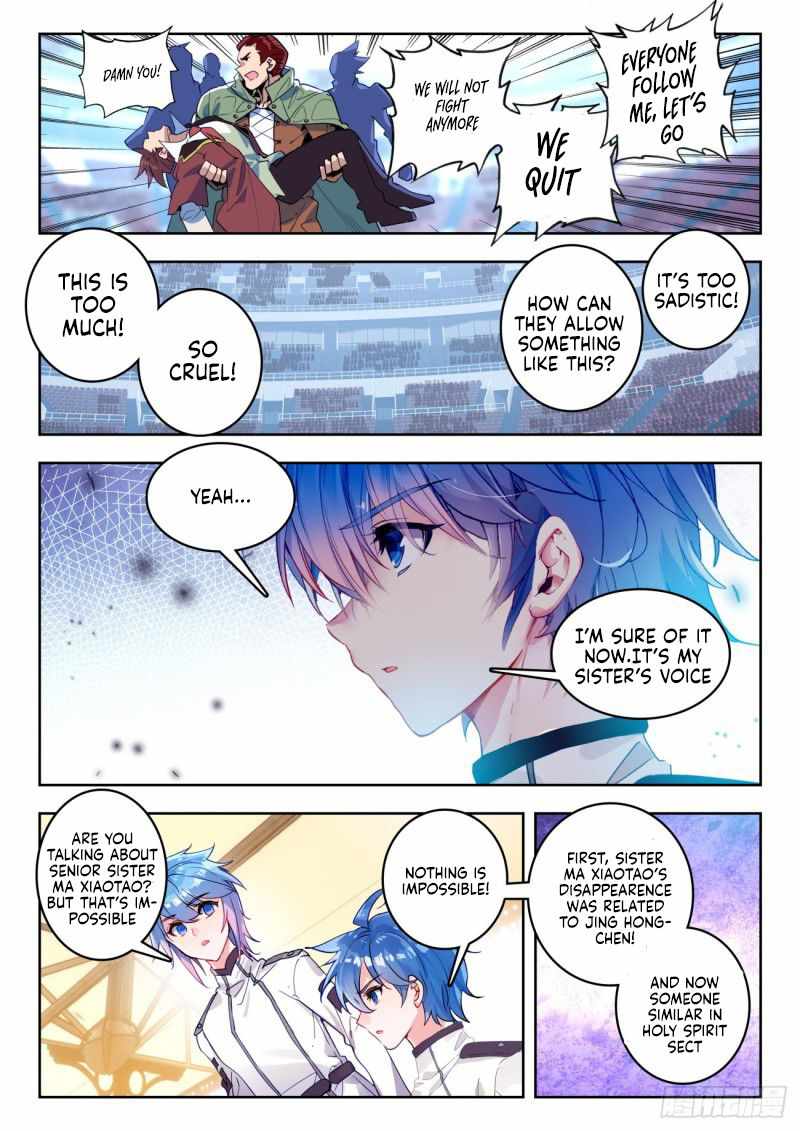 Soul Land II – The Peerless Tang Sect Chapter 369 - Page 3
