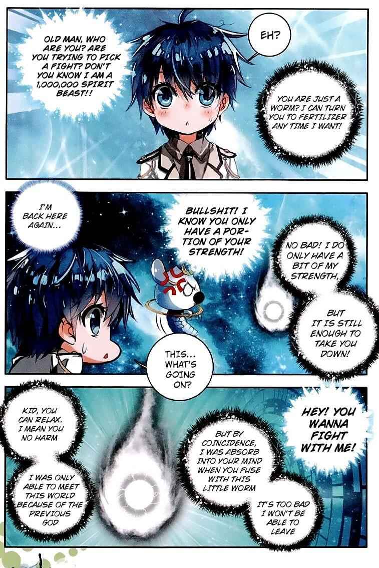 Soul Land II – The Peerless Tang Sect Chapter 37 - Page 17