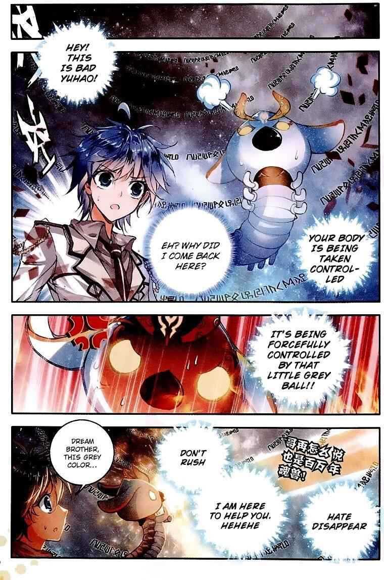 Soul Land II – The Peerless Tang Sect Chapter 37 - Page 6