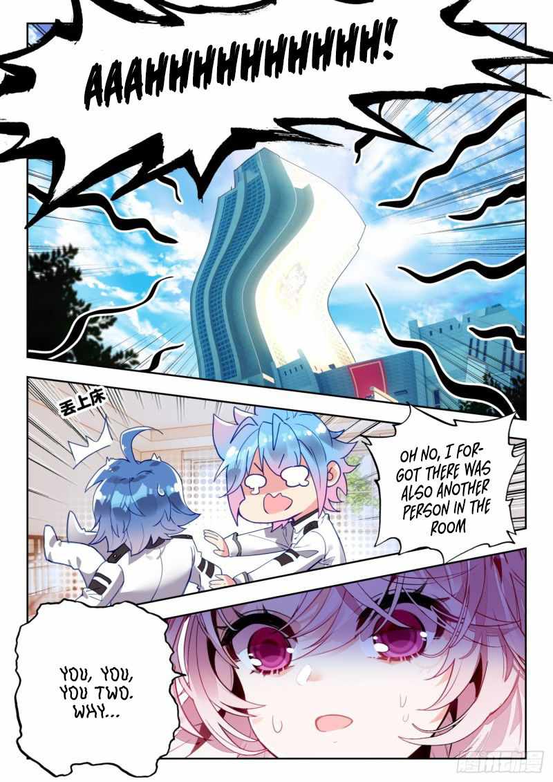 Soul Land II – The Peerless Tang Sect Chapter 371 - Page 3