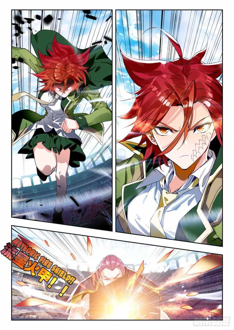 Soul Land II – The Peerless Tang Sect Chapter 372 - Page 4