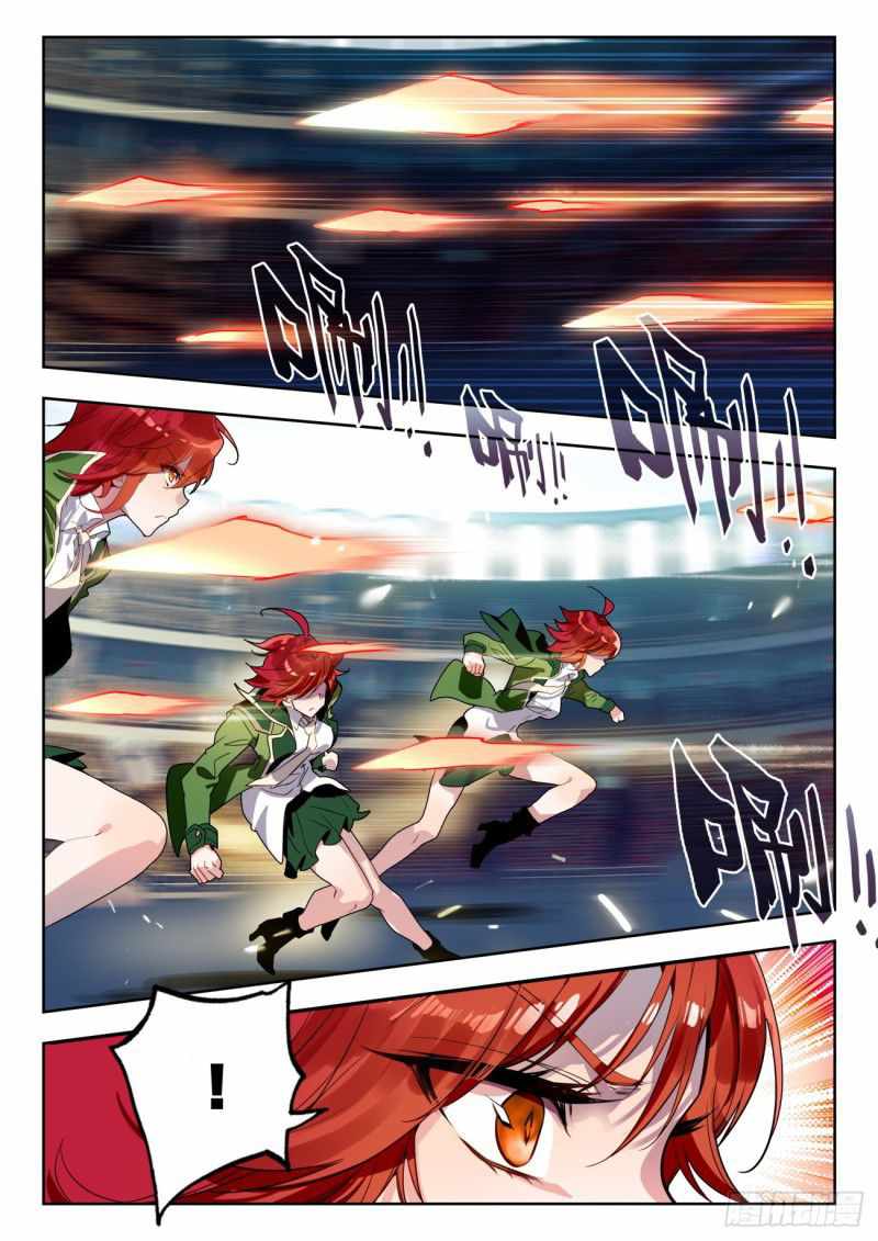 Soul Land II – The Peerless Tang Sect Chapter 372 - Page 5