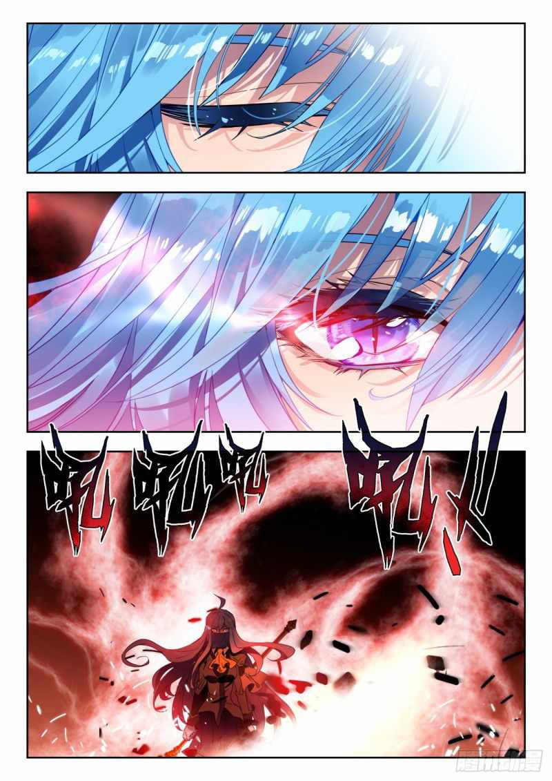 Soul Land II – The Peerless Tang Sect Chapter 373 - Page 9