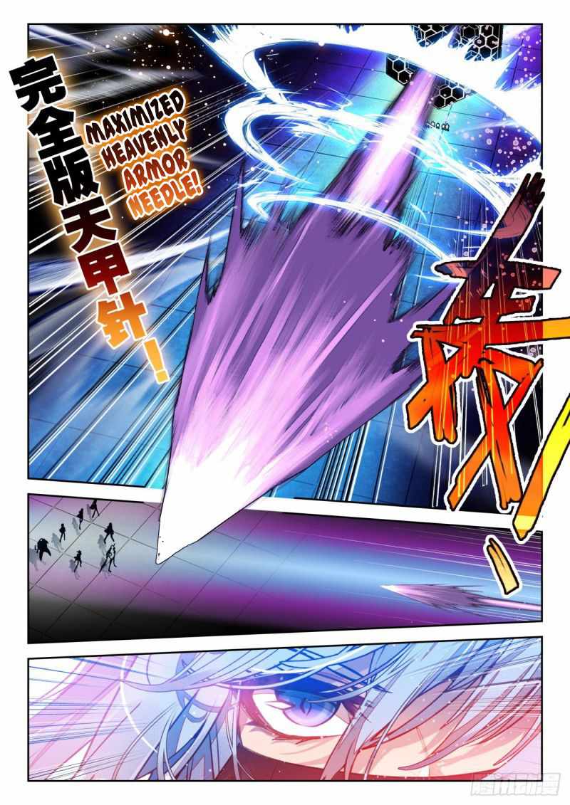 Soul Land II – The Peerless Tang Sect Chapter 374 - Page 4