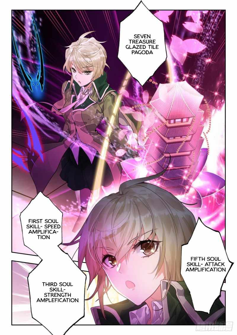 Soul Land II – The Peerless Tang Sect Chapter 374 - Page 6