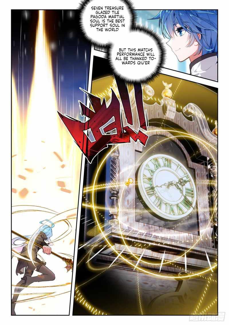 Soul Land II – The Peerless Tang Sect Chapter 374 - Page 7