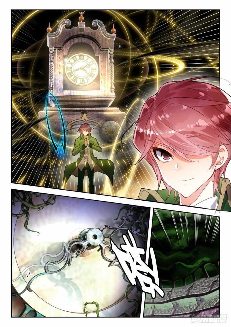 Soul Land II – The Peerless Tang Sect Chapter 374 - Page 8