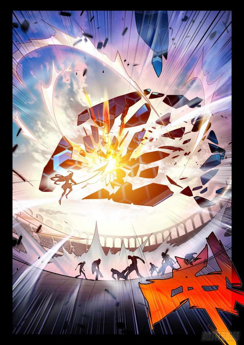 Soul Land II – The Peerless Tang Sect Chapter 375 - Page 7
