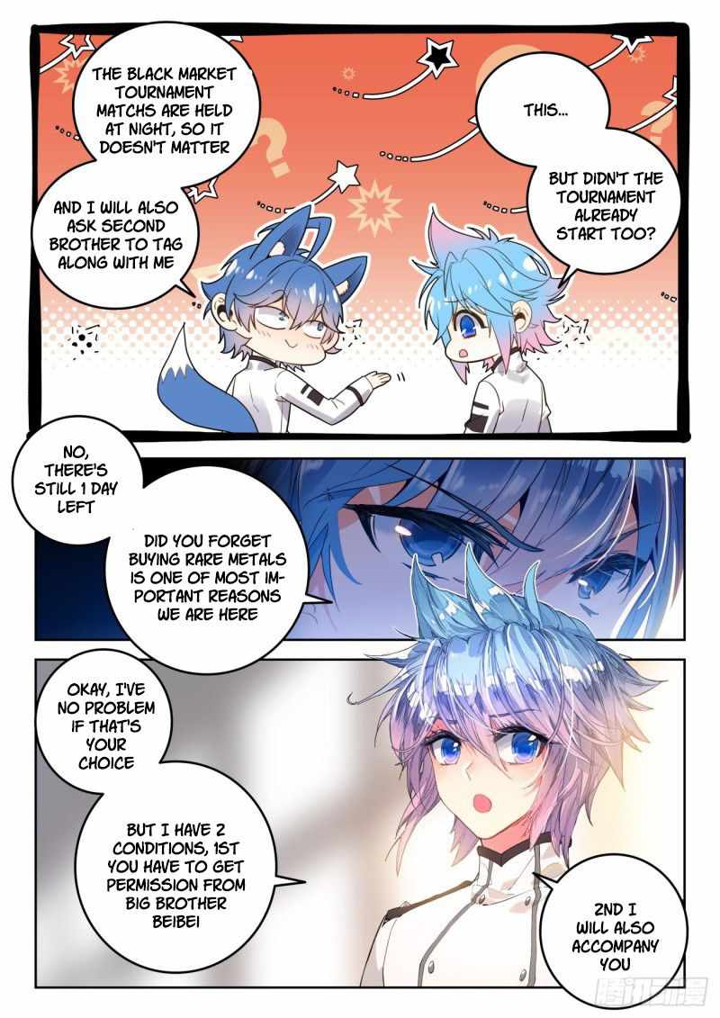 Soul Land II – The Peerless Tang Sect Chapter 380 - Page 11