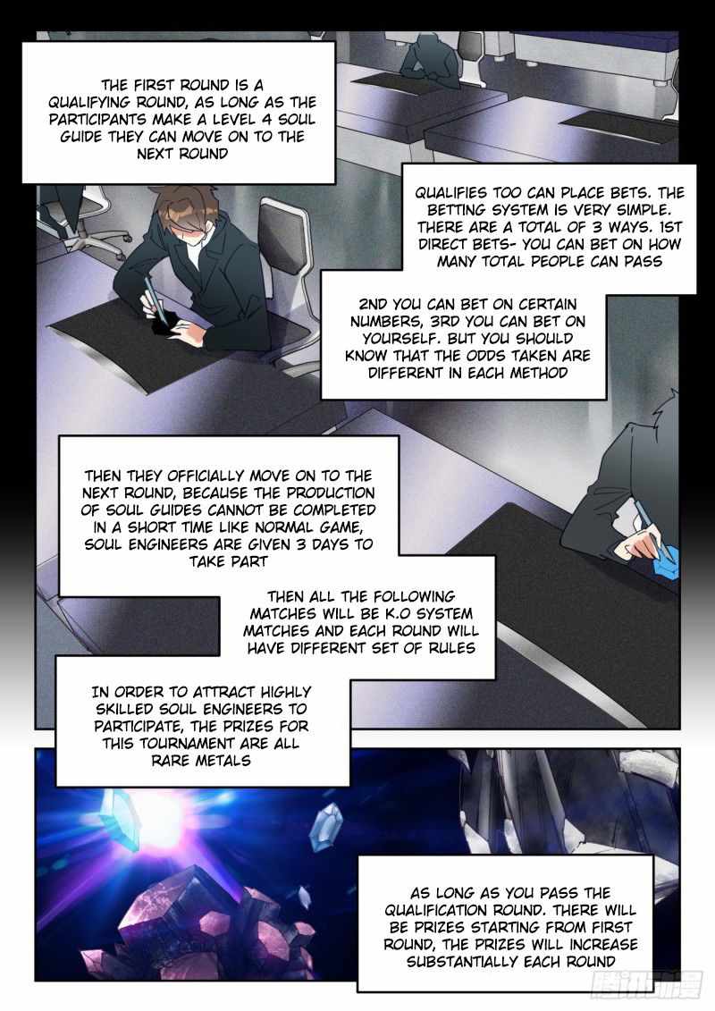 Soul Land II – The Peerless Tang Sect Chapter 380 - Page 8